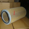 BOGE AIR FILTER 569000731P